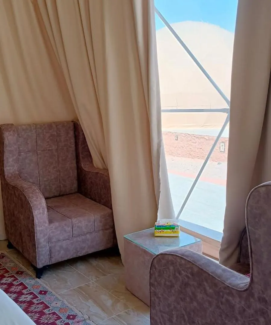 Wadi Rum Marcana Camp Aqaba 0*,