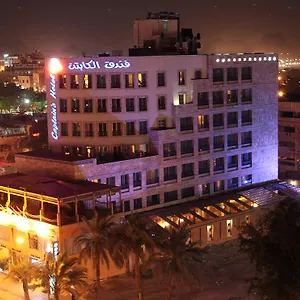 3* Hotel Captain's Tourist