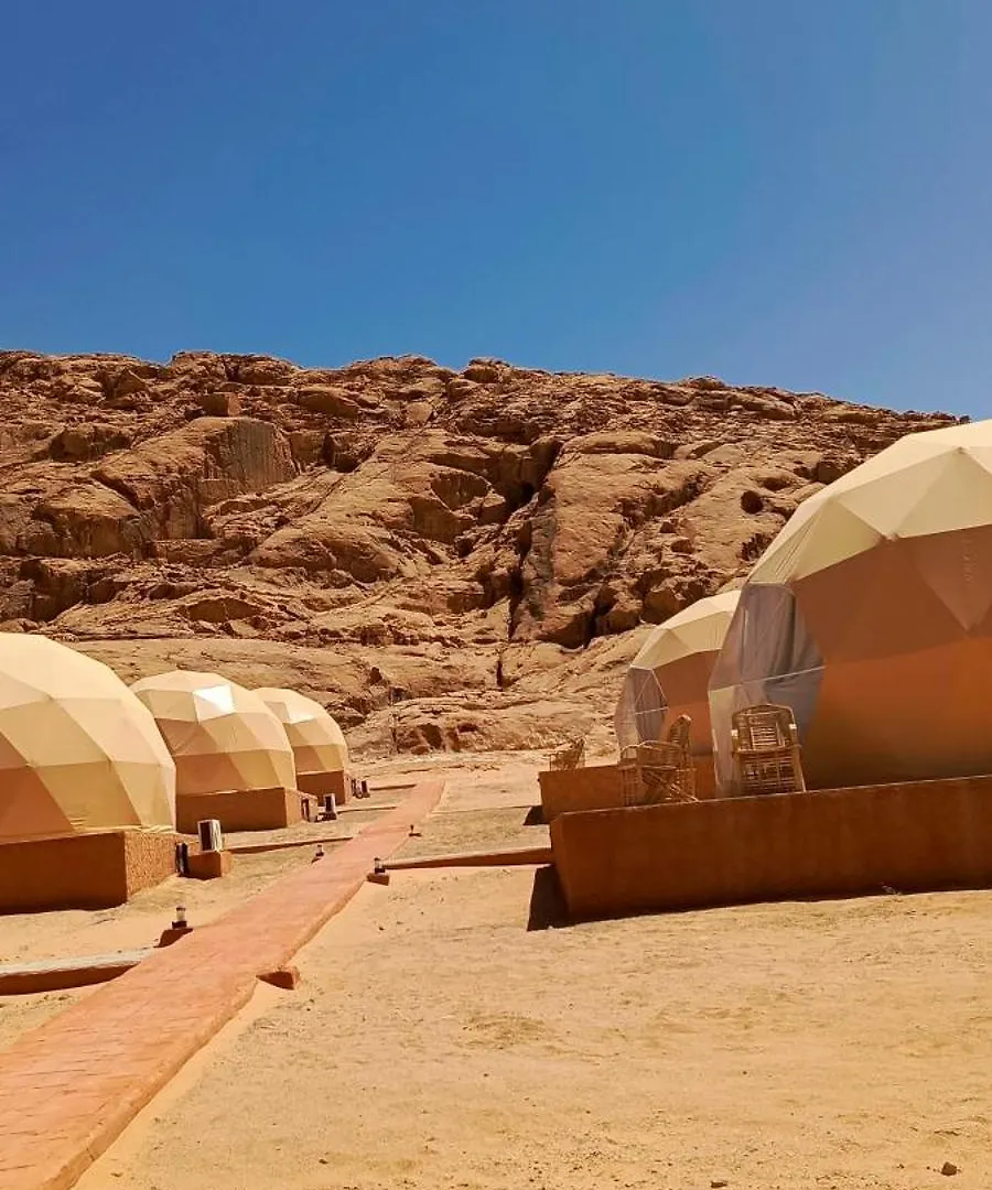 Hotel Wadi Rum Marcana Camp Aqaba